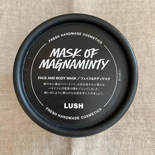 ラッシュ(LUSH)のLUSH パワーマスク エスピー 125g(パック/フェイスマスク)