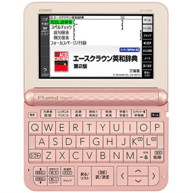 電子辞書 CASIO XD-Z3800PK ピンク 保証付き