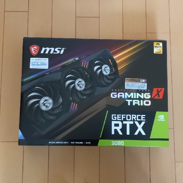 MSI GEFORCE RTX3080 GAMING X TRIO 10G