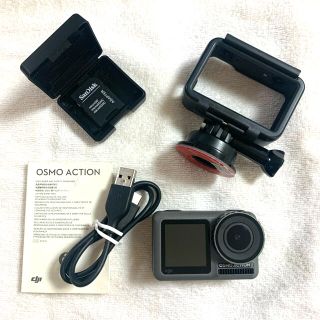 オズモーシス(OSMOSIS)の★美品、使用頻度少★DJI Osmo Action★(ビデオカメラ)