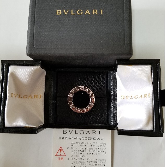 BVLGARI(ブルガリ)のけんじ様 専用出品 レディースのアクセサリー(リング(指輪))の商品写真