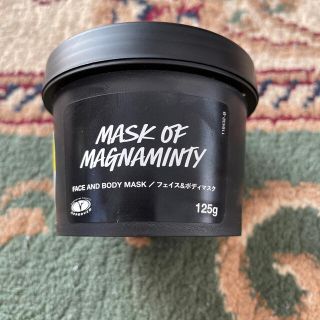 ラッシュ(LUSH)のLush パワーマスク125g (パック/フェイスマスク)