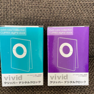クリッパーデジタルクロック　紫・青(置時計)