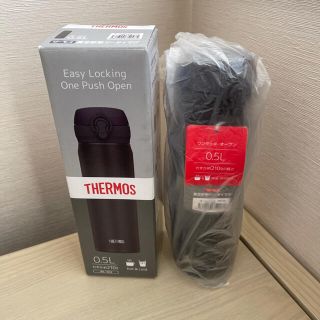 サーモス(THERMOS)のサーモス 真空耐熱ケータイマグ 0.5リットル オールブラック(タンブラー)