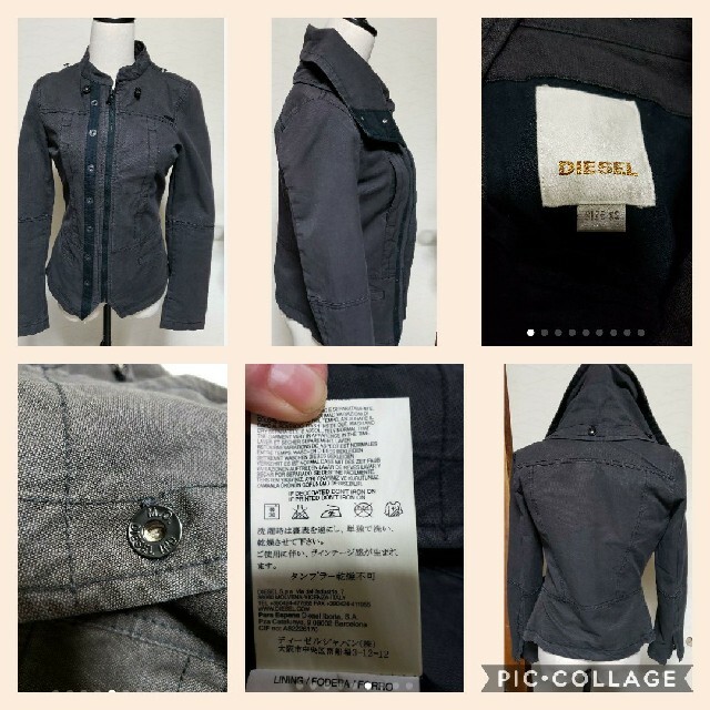 DIESEL(ディーゼル)のDIESEL ディーゼル ジャケット コットン グレー XS レディースのジャケット/アウター(Gジャン/デニムジャケット)の商品写真