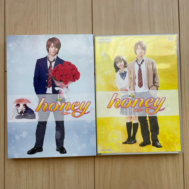 honey　豪華版 DVD エンタメ/ホビーのDVD/ブルーレイ(日本映画)の商品写真