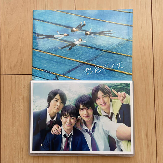 虹色デイズ　豪華版（初回限定生産） DVD エンタメ/ホビーのDVD/ブルーレイ(日本映画)の商品写真