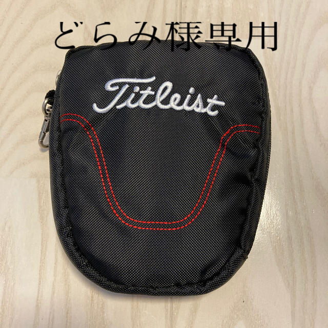 Titleist(タイトリスト)のタイトリス　レンチ スポーツ/アウトドアのゴルフ(その他)の商品写真