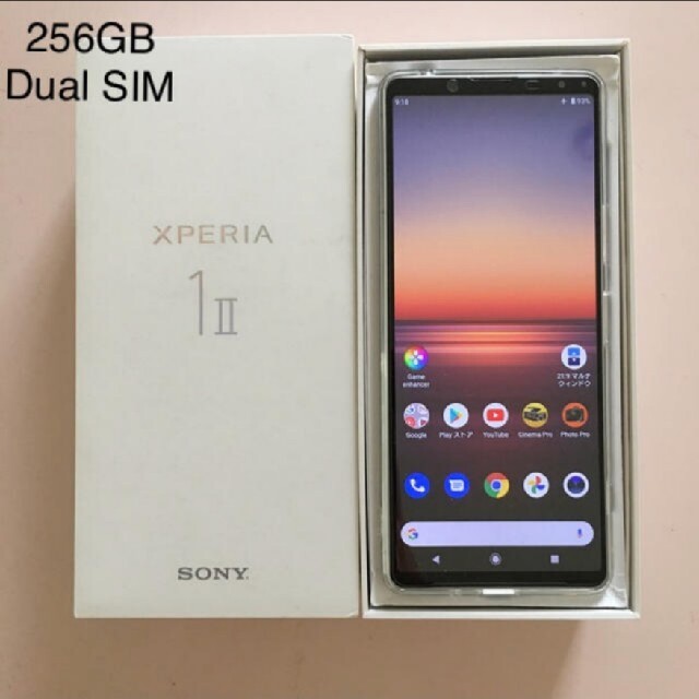 大勧め Xperia - Xperia1 II 8GB/256GB グローバル版SIMフリー