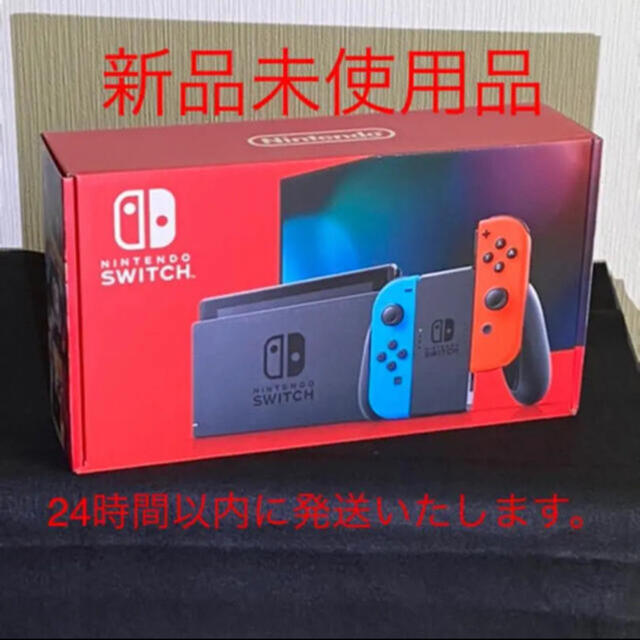 Nintendo Switch NINTENDO SWITCH JOY-CON…家庭用ゲーム機本体