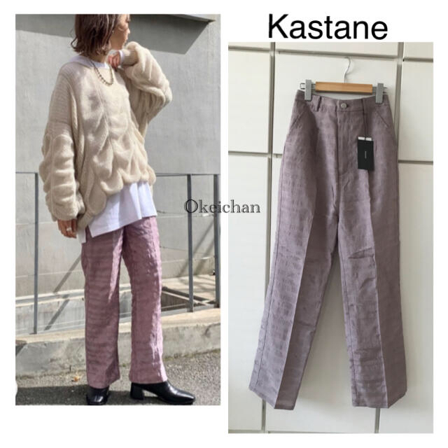 Kastane(カスタネ)の新品タグ付き☆刺繍ジャガードパンツ　パープル レディースのパンツ(カジュアルパンツ)の商品写真