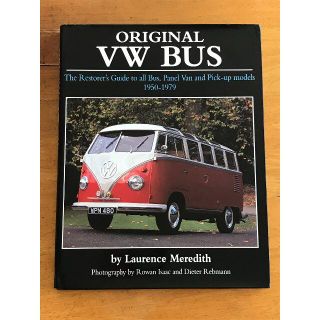 フォルクスワーゲン(Volkswagen)のcommon builders様専用 VW BUS レストアズガイド(カタログ/マニュアル)