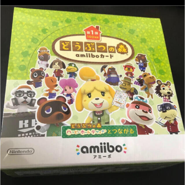 ラッピング無料 返品も保証 どうぶつの森 Amiiboカード 第1弾 Box 定価以下