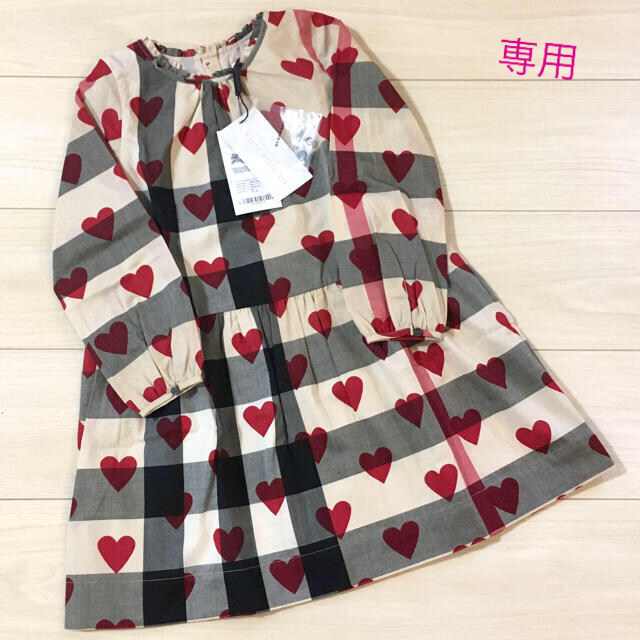 BURBERRY(バーバリー)の新品 BURBERRY CHILDREN ハート ワンピース 6Y 116㎝ キッズ/ベビー/マタニティのキッズ服女の子用(90cm~)(ワンピース)の商品写真