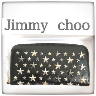 ジミーチュウ(JIMMY CHOO)の新品未使用　JIMMY CHOO ジミーチュウ 長財布 FILIPA LTR(財布)