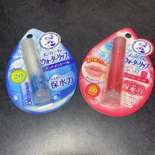 ロートセイヤク(ロート製薬)のロート　メンソレータム　ウォーターリップ　　　　　　　　　　　　　　２種類セット(リップケア/リップクリーム)