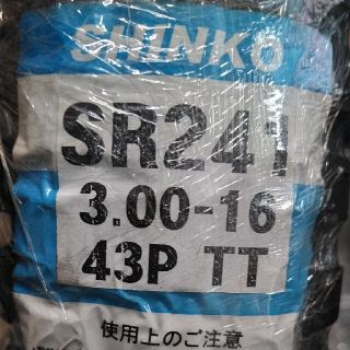 シンコーSR241 3.00-16 43P TT (モトクロス用品)