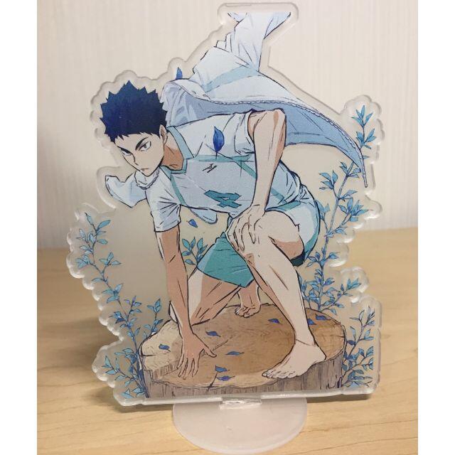 ハイキュー!!】青葉城西高校 #1 岩泉一【アクリルスタンド】④の ハイキュー!!】青葉城西高校 #1 岩泉一【アクリルスタンド】④の