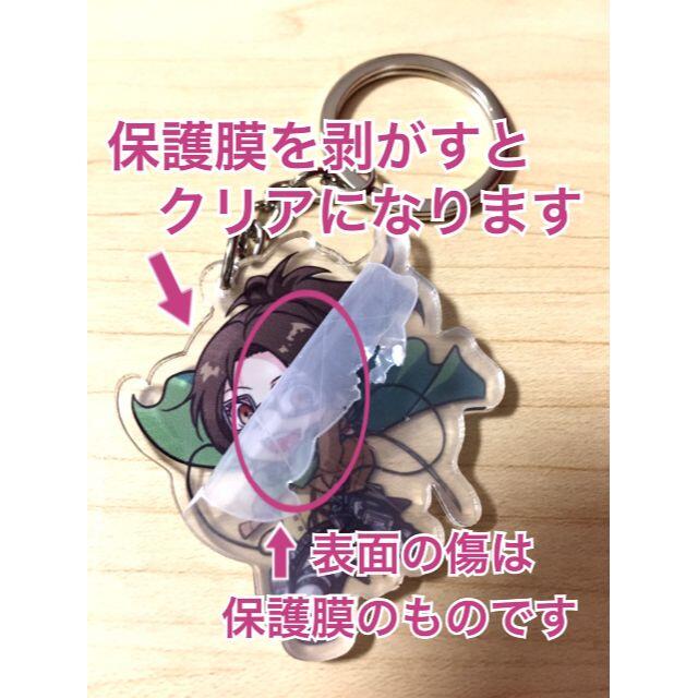 【ハイキュー!!】青葉城西高校 #1 岩泉一【アクリルスタンド】④ エンタメ/ホビーのアニメグッズ(その他)の商品写真