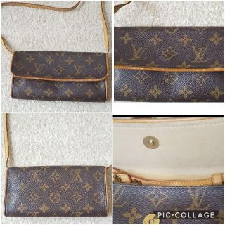 ルイヴィトン(LOUIS VUITTON)のルイ・ヴィトン ポシェット(ポーチ)