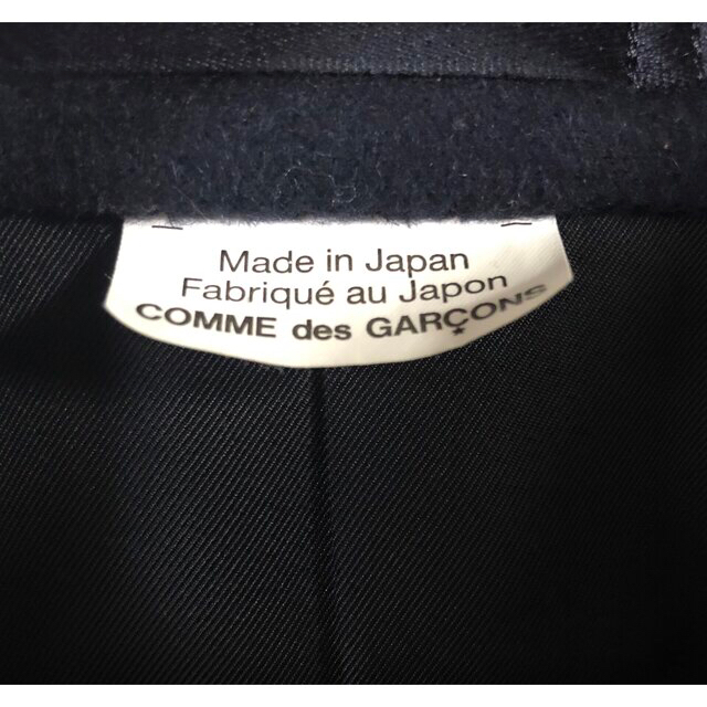 COMME des GARCONS HOMME PLUS(コムデギャルソンオムプリュス)のギャルソン オムプリュス カシミヤウール ねじれ Pコート メンズのジャケット/アウター(ステンカラーコート)の商品写真