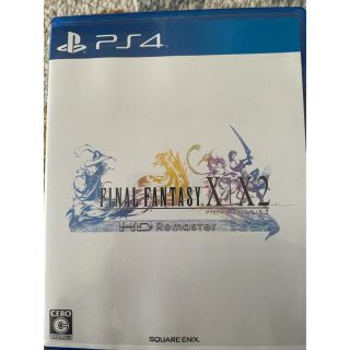 スクウェアエニックス(SQUARE ENIX)のファイナルファンタジーX/X-2 HDリマスター PS4(家庭用ゲーム機本体)