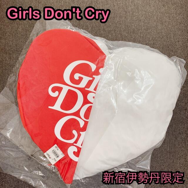 Girls Don't Cry ガールズドントクライ ハートピロー クッション