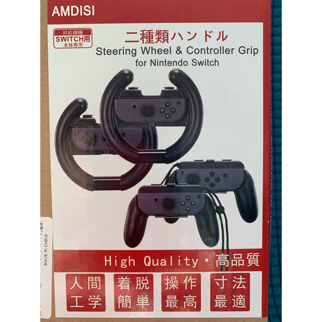 Nintendo Switch用ステアリングホイール＆コントローラグリップ エンタメ/ホビーのゲームソフト/ゲーム機本体(その他)の商品写真