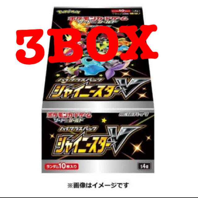 人気の春夏 ポケモン - ポケモン シャイニースターv 3BOX Box/デッキ/パック 人気の春夏 ポケモン - ポケモン シャイニースターv 3BOX Box/デッキ/パック