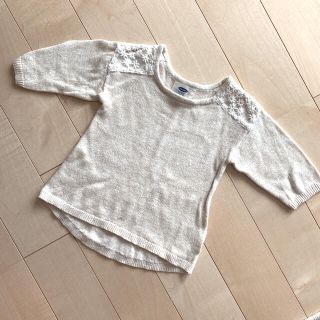 オールドネイビー(Old Navy)のオールドネイビー　ロンT  ニット　レース　トップス 90(Tシャツ/カットソー)