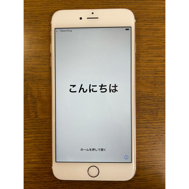春先取りの iPhone - (SIMフリー、未使用カバー付き) 本体 Plus 6s iPhone スマートフォン本体