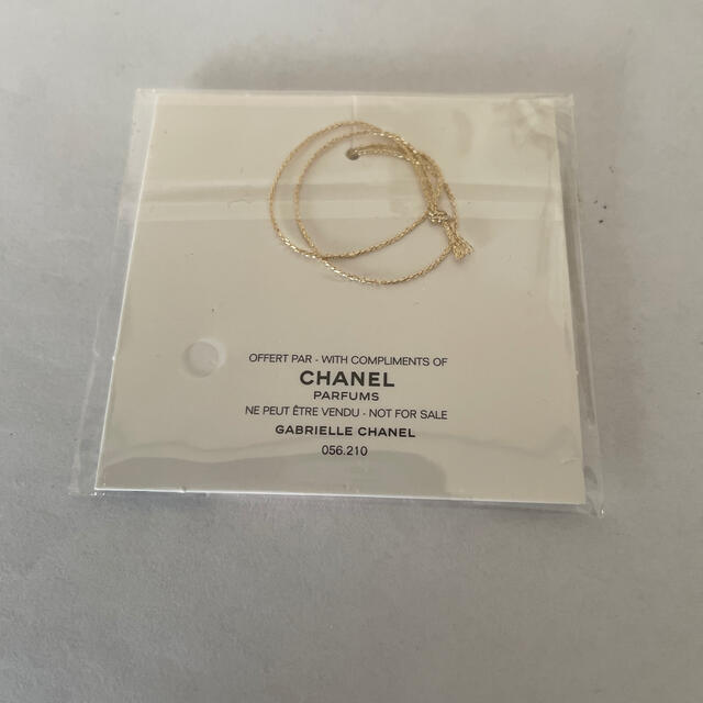 CHANEL(シャネル)のCHANELのキーホルダー　 レディースのファッション小物(キーホルダー)の商品写真