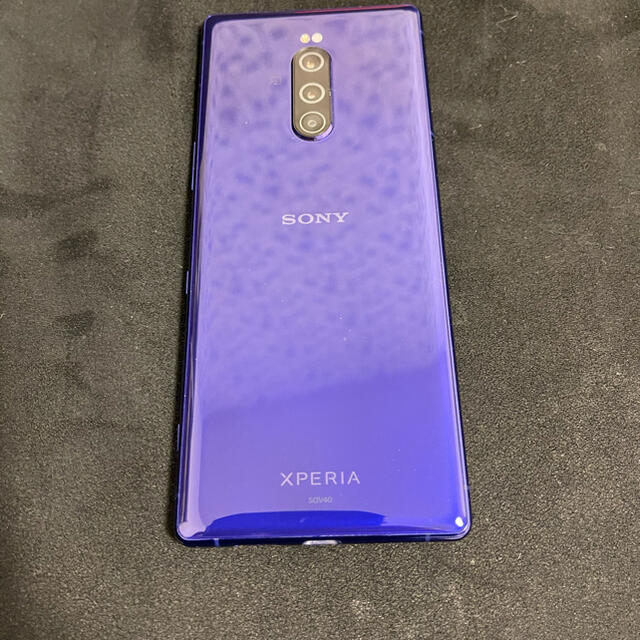 xperia1 SOV40 おまけ付きスマートフォン本体