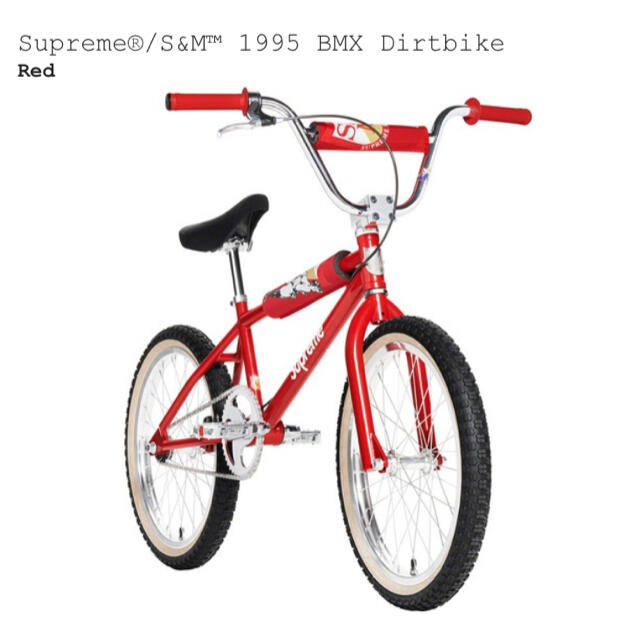 Supreme(シュプリーム)のSupreme®/S&M™ 1995 BMX Dirtbike スポーツ/アウトドアの自転車(自転車本体)の商品写真