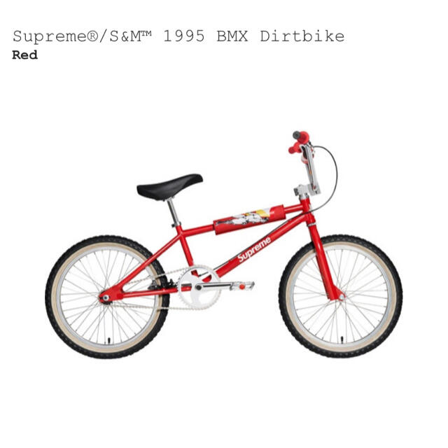 Supreme(シュプリーム)のSupreme®/S&M™ 1995 BMX Dirtbike スポーツ/アウトドアの自転車(自転車本体)の商品写真