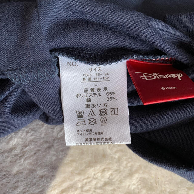 Disney(ディズニー)のミッキーミニー長袖Tシャツ レディースのトップス(Tシャツ(長袖/七分))の商品写真