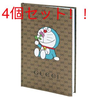 ショウガクカン(小学館)のcancam3月号付録　ドラえもん×GUCCI 限定コラボノート(ノート/メモ帳/ふせん)