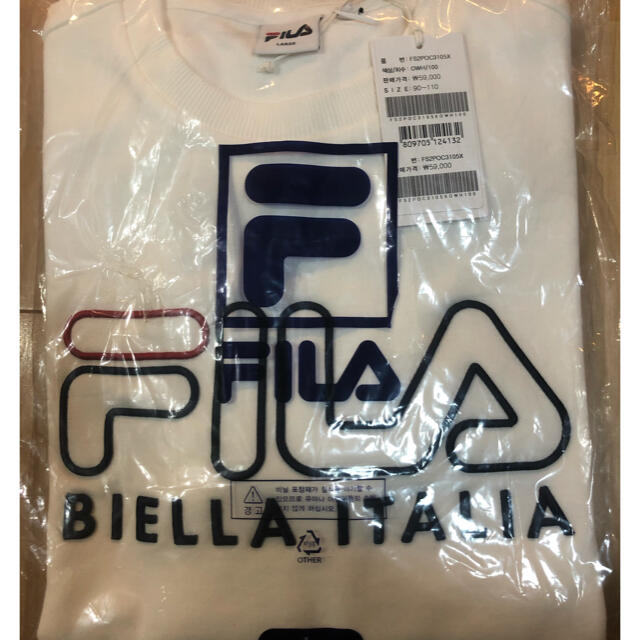 FILA(フィラ)の新品　BTS着用　フィラトレーナー レディースのトップス(トレーナー/スウェット)の商品写真