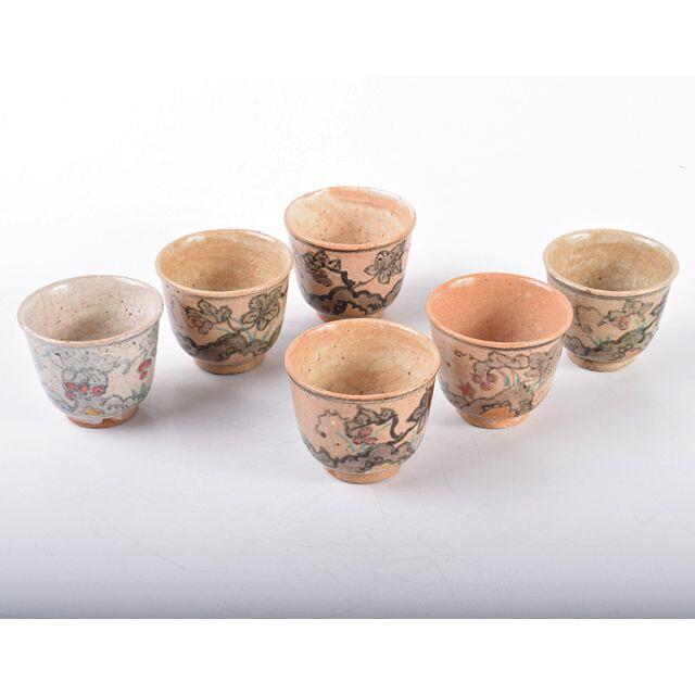 煎茶道具　頴七作　赤絵葡萄文　煎茶碗　六客　共箱　C　R3320美術品/アンティーク