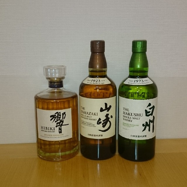 酒山﨑　響　白州