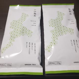 伊勢茶 非売品(茶)