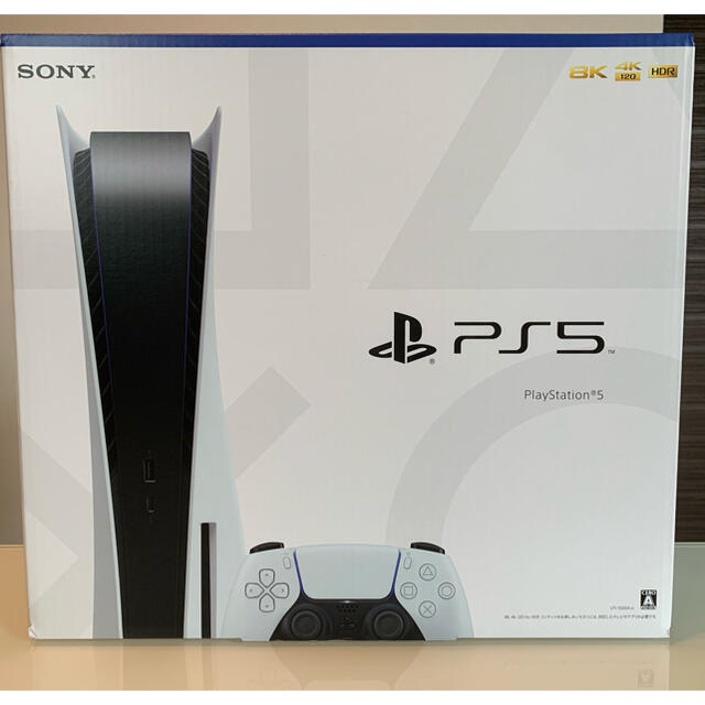 家庭用ゲーム機本体【未開封新品】PlayStation 5 通常版 PS5 CFI-1000A01