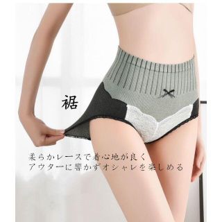 すっぽりショーツ |立体ヒップ お腹おさ 下着 レディース ハイウエスト 綿混(ショーツ)