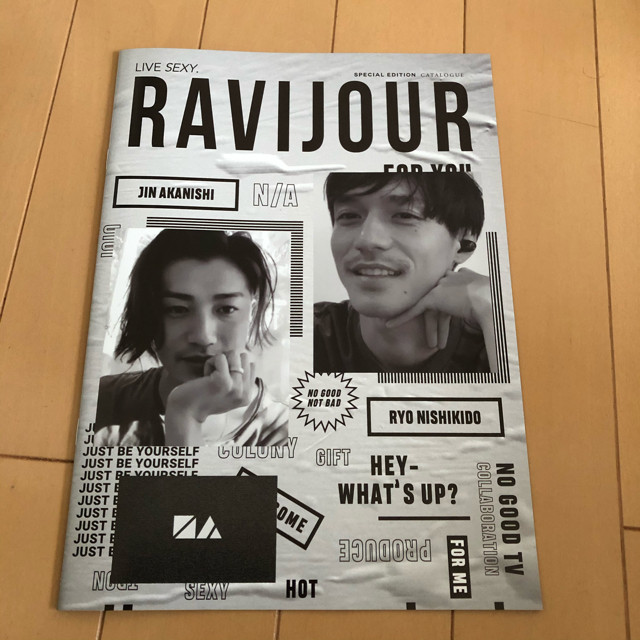 Ravijour(ラヴィジュール)のRAVIJOUR  ラヴィジュール　ランジェリーポーチ　カタログ　赤西仁　錦戸亮 エンタメ/ホビーのタレントグッズ(ミュージシャン)の商品写真