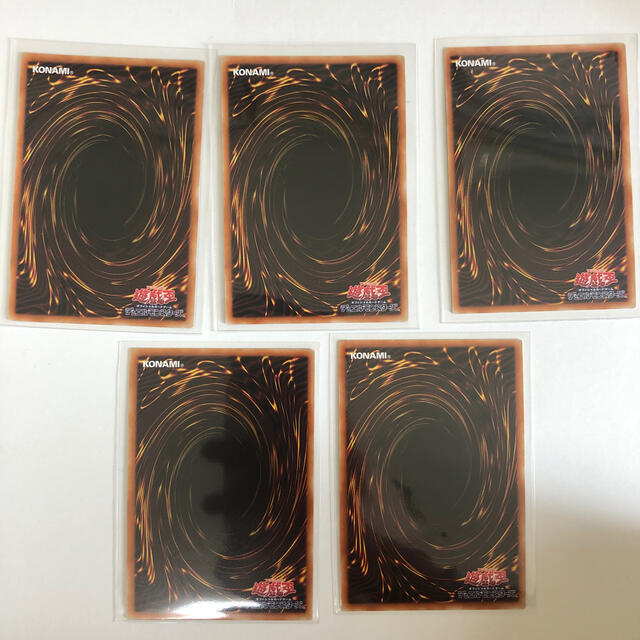 遊戯王(ユウギオウ)のマスカレーナ　セット エンタメ/ホビーのトレーディングカード(シングルカード)の商品写真