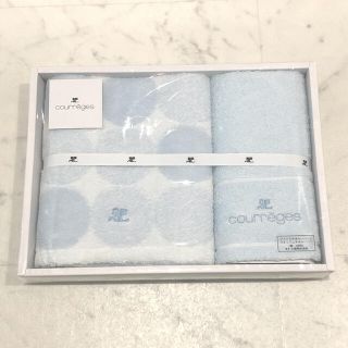 Courreges(タオル/バス用品)