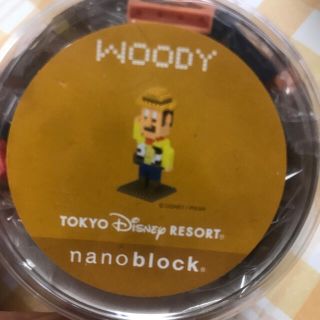 ディズニー(Disney)のウッディ ナノブロック☆*°(模型/プラモデル)