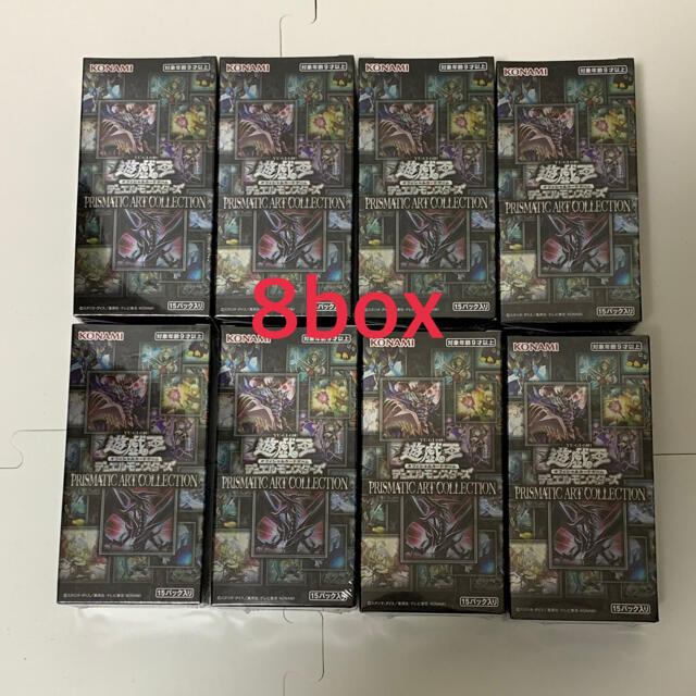 Box/デッキ/パック遊戯王　プリズマティックアートコレクション　8BOX