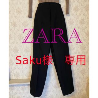 ザラ(ZARA)のZARA ハイウエストパンツ(クロップドパンツ)