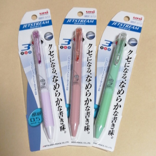 三菱鉛筆(ミツビシエンピツ)のジェットストリーム 和モダン インテリア/住まい/日用品の文房具(ペン/マーカー)の商品写真